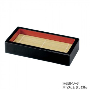 福井クラフト ミニ長手セイロ 黒内朱 45020500
