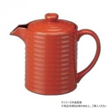 福井クラフト 樹脂製汁次(ミニ)柿朱250 45158330
