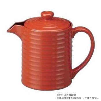 福井クラフト 樹脂製汁次(小)柿朱350 45158340