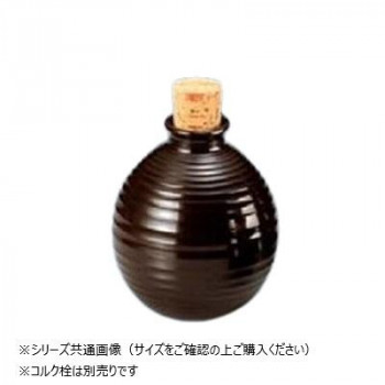 福井クラフト 3人用ロクロ目つゆ入 ウルミ 48021320