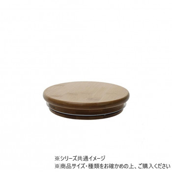 PVバンブー蓋 φ17.5cm用 2300170