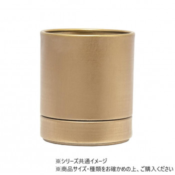 MC円柱メタルecoポット皿付 鉄はエコ AGL 3 3200026AGL