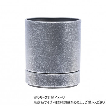 MC円柱メタルecoポット皿付 鉄はエコ SLB 3 3200026SLB