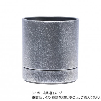MC円柱メタルecoポット皿付 鉄はエコ SLB 3.5 3200027SLB