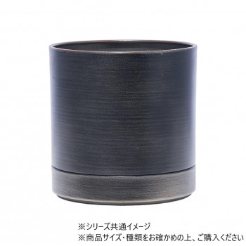 MC円柱メタルecoポット皿付 鉄はエコ DBK 4 3200028DBK