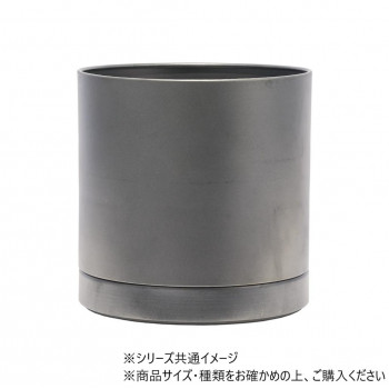 MC円柱メタルecoポット皿付 鉄はエコ CGY 6 3200030CGY