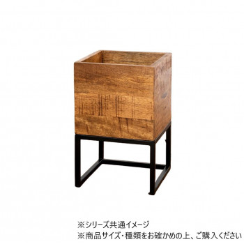 RJボックススタンド40cm 25.5×25.5×H40cm　3p00028
