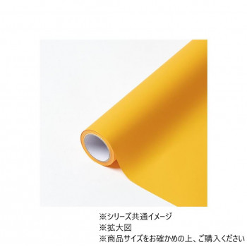 MOIST No.41 ジュネ 65cm×15m 4582259911819