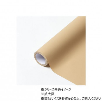 MOIST No.51 カフェオーレー 65cm×15m 4582259912076