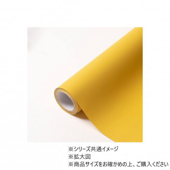 MOIST No.22サンバレー 65cm×15m 4582259938991