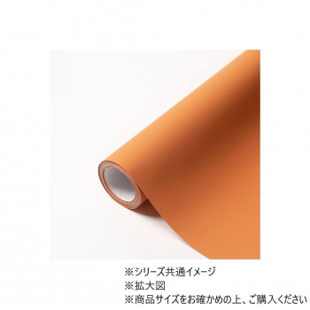 MOIST No.24バタードヤム 65cm×15m 4582259939011