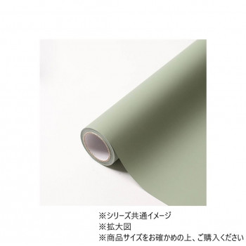 MOIST No.26サロー 65cm×15m 4582259939035