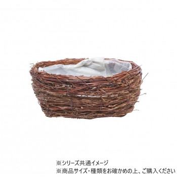 鳥の巣バスケットS(70000016) 7200175