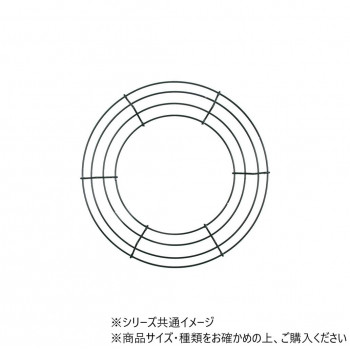 MHワイヤーリース 30cm 7700003