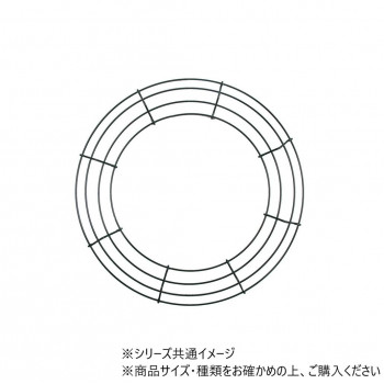 MHワイヤーリース 35cm 7700004