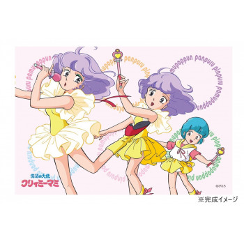 300Pジグソー 魔法×アイドル×恋愛! (クリィミーマミ)　300-282