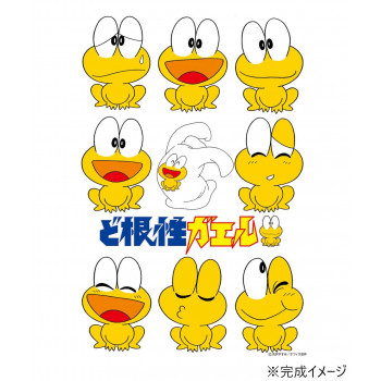 300Pジグソー ピョン吉 百面相 (ど根性ガエル)　300-288