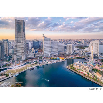 300Pジグソー シリーズ日本の都市5 神奈川県横浜市「みなとみらい」　300-323