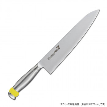 富士カトラリー NarihiraPRO」S」 牛刀 270mm イエロー FC-3026YL