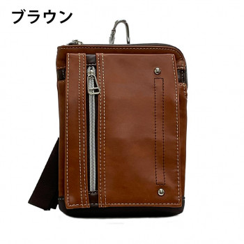優美社　1729-00　キュービックコア （キュービックコア） ウエストバッグ  ブラウン