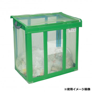 自立ゴミネット 650L 900×900×800 緑 DS2610021
