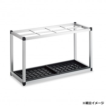 アルミ傘立II 組立式 UB2811480