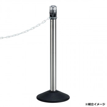 LEDライト付きチェーンスタンド プラチェーン白 常灯 LED黄 SU6621108