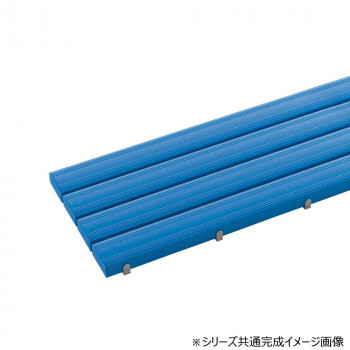 抗菌安全スノコ 完成品 400×900 青 MR0933113
