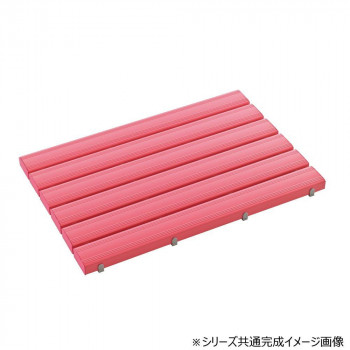 抗菌安全スノコ 完成品 600×900 ピンク MR0933415