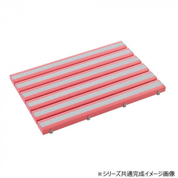 抗菌すべり止め安全スノコ 完成品 600×900 ピンク MR0984415