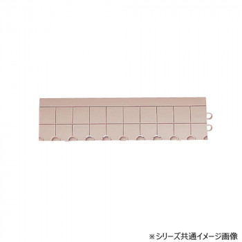 抗菌フミンゴ 屋内用 専用ふち 中ふちオス ベージュ MR0852936