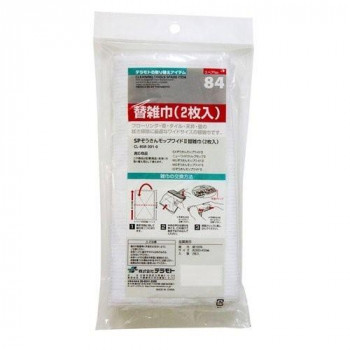SPぞうきんモップワイドII 2枚入 CL8083010
