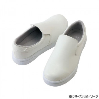 アイトス　4440  耐滑コックシューズ(男女兼用)  ホワイト  30cm