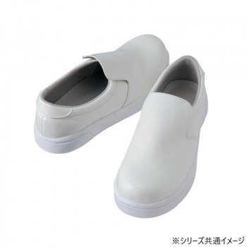 アイトス　4441  耐滑コックシューズ(先芯入り)(男女兼用)  ホワイト  29.0cm