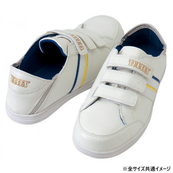 アイトス　51632  セーフティシューズ(面ファスナー・踵踏み)  ホワイト  27.0cm