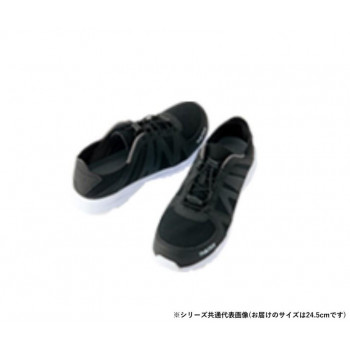 アイトス　51655  セーフティシューズ(男女兼用)  ブラック  24.5cm