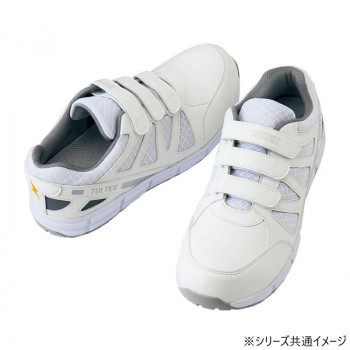 アイトス　51659  セーフティシューズ(耐油・耐滑・静電・面ファスナー)(男女兼用)  ホワイト  26.5cm