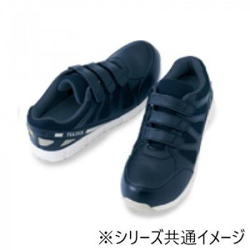アイトス　51659  セーフティシューズ(耐油・耐滑・静電・面ファスナー)(男女兼用)  ネイビー  24cm
