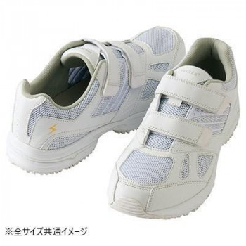 アイトス　59708  静電室内履きシューズ(男女兼用)  ホワイト  25.5cm