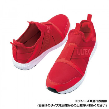 アイトス　LX69180  セーフティシューズ(男女兼用)  レッド  25.0cm