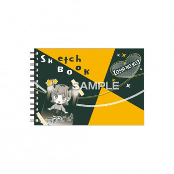 ヒサゴ （推しの子） 図案スケッチブック MEMちょ HH3585