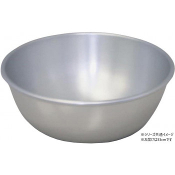 アカオアルミ アルマイトボール 33cm AB2680