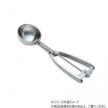 三宝産業 UK 18-8 S型アイスディッシャー 8 AE0195