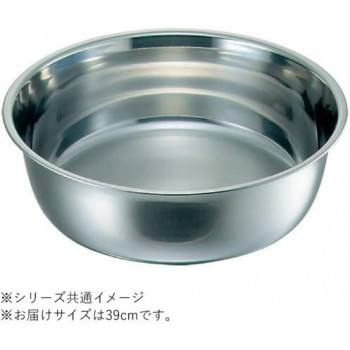 大屋 18-8 料理桶(洗桶) 39cm AB2797