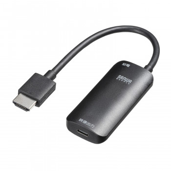 サンワサプライ HDMI-Type-C(DP Altモード)変換アダプタ(4K/60Hz) AD-HD26TC
