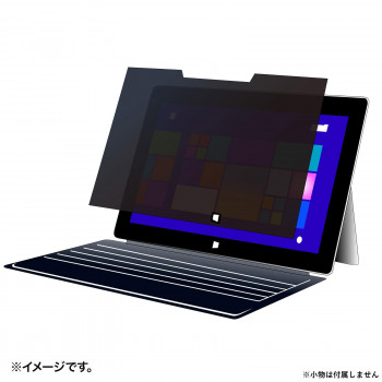 サンワサプライ マグネット式覗き見防止フィルター(surface Pro7対応) CRT-IRO3123SFP