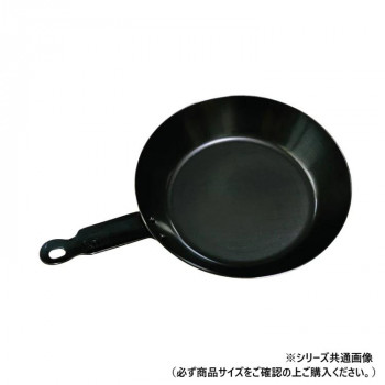 鉄 短柄フライパン 30cm 40003108