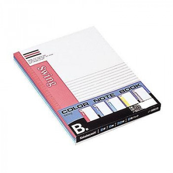 ナカバヤシ　カラ-スイング　B5.B罫5冊P　ノ-305CB