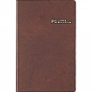 ナカバヤシ　市販手帳　パルソナー　茶　PB-351-1