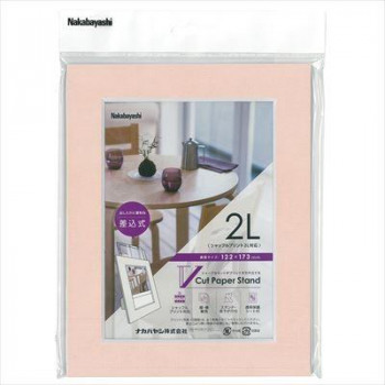 ナカバヤシ　Vカットペーパースタンド　差込式　2L　ピンク　VPS-2L-P